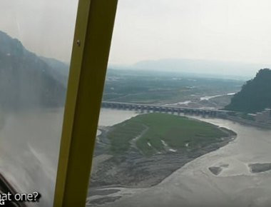 Συγκλονίζει το βίντεο από την αναγκαστική προσγείωση στην Ταϊβάν (βίντεο)